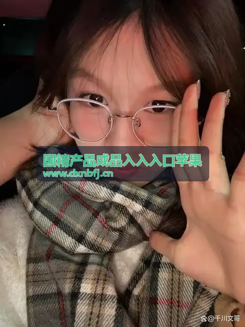 蘑菇视频在线观看入口怎么注册账霸榜作品三